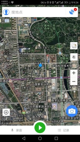 gvg農(nóng)情采樣手機版 gvg農(nóng)情采樣安卓版