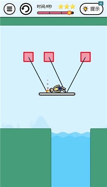 割繩子救救他手機版下載