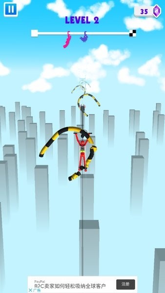 滑索歐米茄官方正版(Omega Run) v2.008 安卓版 1