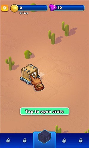 合并小坦克 游戲截圖