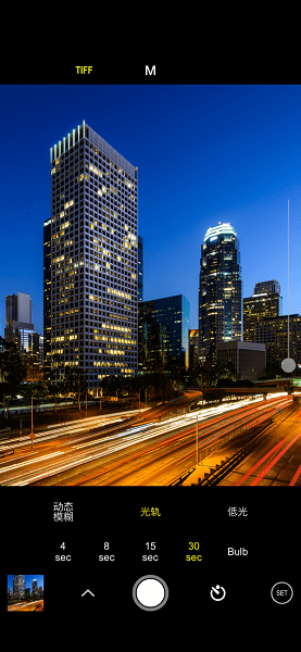 procam8拍照ios版 v13.6 最新版 0