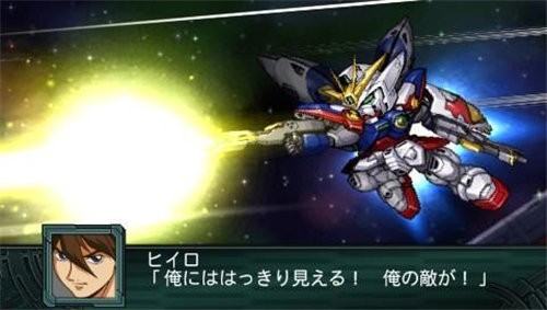 第二次超級(jí)機(jī)器人大戰(zhàn)z破界篇 v1.0.0 安卓版 0