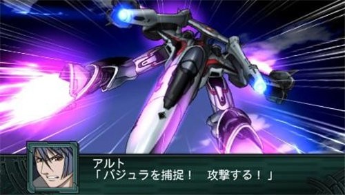 第二次超級(jí)機(jī)器人大戰(zhàn)z破界篇 v1.0.0 安卓版 1