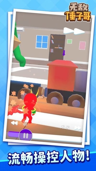 无敌锤子哥无广告 无敌锤子哥游戏下载