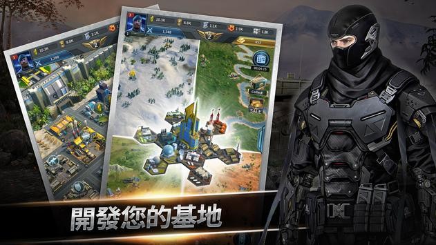 即時戰(zhàn)爭最終戰(zhàn)爭 即時戰(zhàn)爭最終戰(zhàn)爭手游