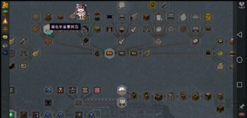 我的世界千年之村安裝器 v1.0 安卓手機(jī)版 2