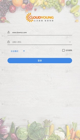 云洋益農 v4.4.3 安卓版 0