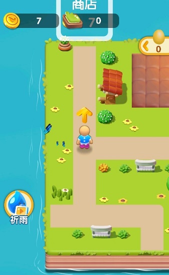 小小牧场主 小小牧场主下载