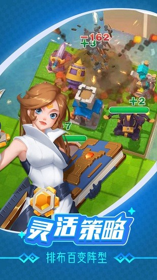 浮島大作戰(zhàn)游戲 v0.5.0 安卓版 1