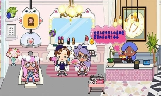 托卡家小城市最新版 v1.11 安卓版 1