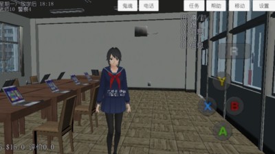 櫻花校園高中生模擬器有農(nóng)場 v1.037.04 安卓最新版 1