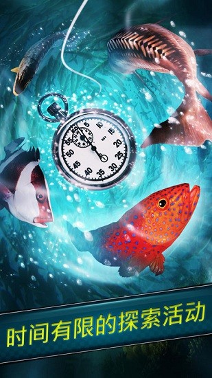 真实钓鱼模拟器手机版(Fishing Clash) v1.0.122 安卓版0