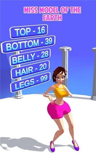 女王快跑3d小游戲 v0.1 安卓版 3