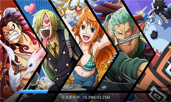 航海王巔峰對決2021手游 v3.0.14 官方安卓版 3