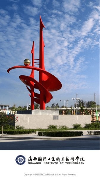 陜西國(guó)防工業(yè)職業(yè)技術(shù)學(xué)院掌上校園 vsxgf_3.2.0 安卓版 0
