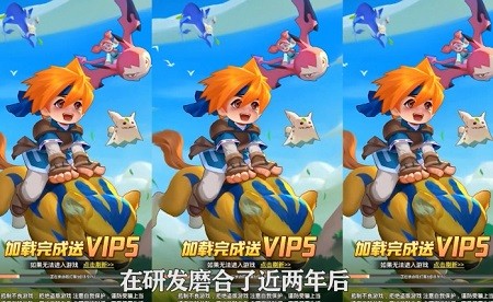 魔力传说手游新服 魔力传说手游官方下载