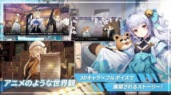 時(shí)間守護(hù)者手游