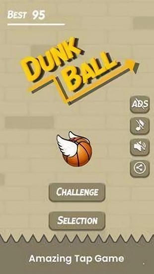 飛揚(yáng)的球射最新版(Flappy Ball Shoot) v1.7 安卓版 0