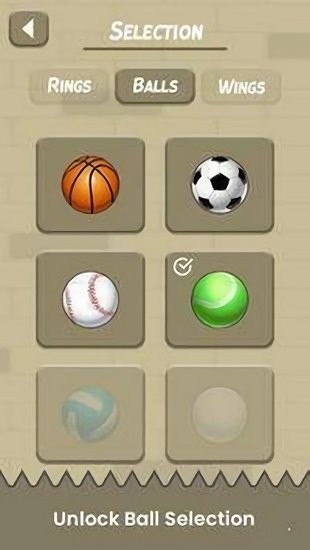 飛揚(yáng)的球射手游下載