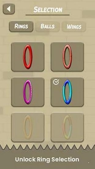 飛揚(yáng)的球射最新版(Flappy Ball Shoot) v1.7 安卓版 2