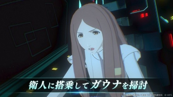 銀河騎士傳掌位之絆 v1.0.84788 安卓版 2