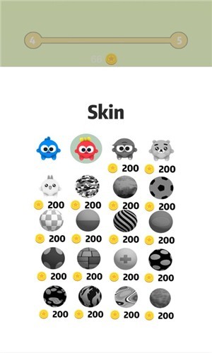 球球大營(yíng)救游戲(Circle Jumping) v1.3.1 安卓版 1