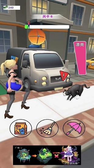 街頭我最美 街頭我最美下載