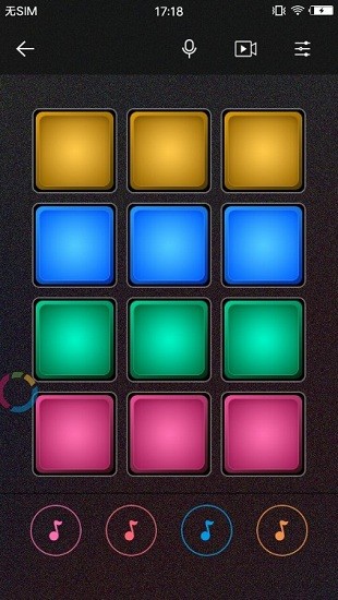 電音打擊墊 電音打擊墊app