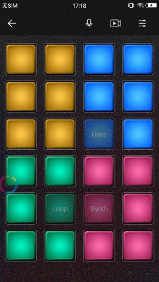電音打擊墊模擬器 v1.0 安卓版 2