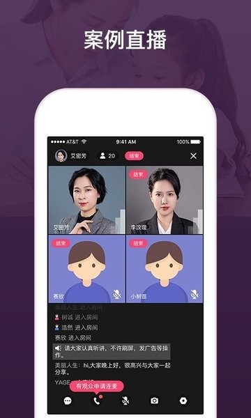 建構(gòu)工作臺(tái)app下載