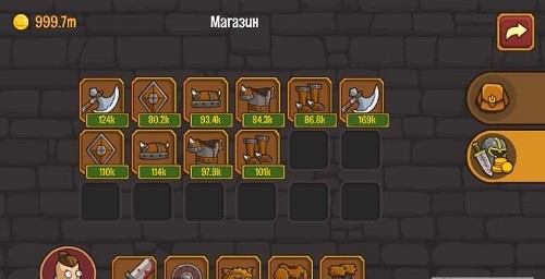 無畏的冒險(xiǎn)2下載 無畏的冒險(xiǎn)2手機(jī)版