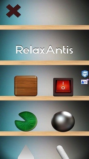 刃心解壓最新版 v20210802 2