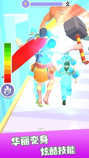 猛男大爆走手游 v1.2 安卓版 1