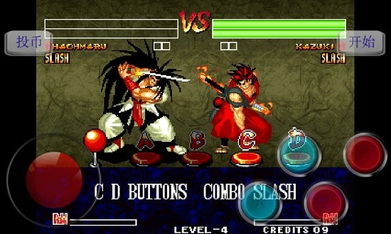 侍魂4綠色版 v3.1 手機(jī)版 1