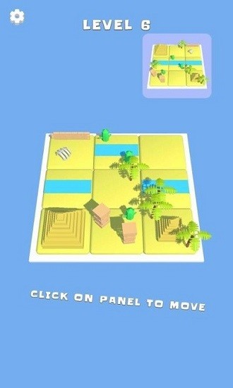 瓷磚排序拼圖游戲(Tile Sort Puzzle) v0.2 安卓版 3