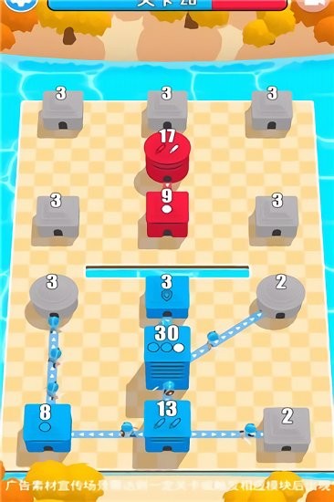 攻城亂斗官方正版 攻城亂斗手游下載