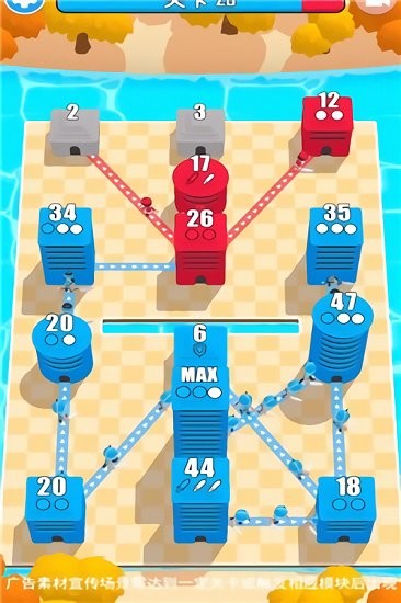 攻城亂斗官方正版 v1.2.96 安卓版 2