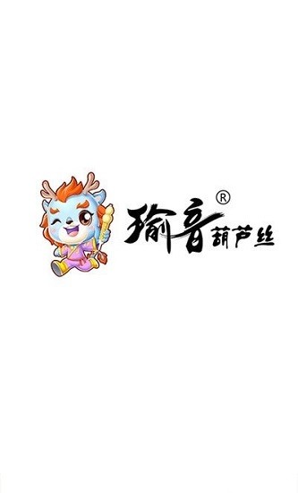 樂器學(xué)習(xí)app