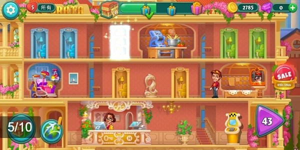 萌趣酒店游戲 v1.0.0.1 安卓版 0