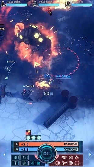 最后感染者 最后感染者下载