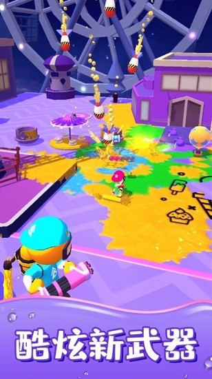 噴射特工手游 v1.0.1 安卓版 2