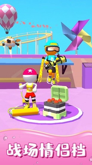 噴射特工 噴射特工下載