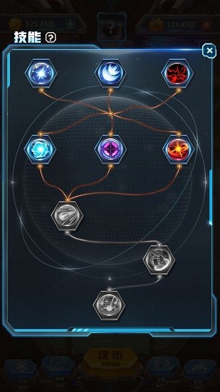 基地坦克對(duì)戰(zhàn)游戲 v1.0 安卓版 0