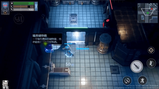 半感染人類最新版 v2.3.29 安卓版 0