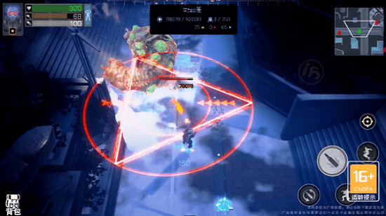 半感染人類最新版 v2.3.29 安卓版 2