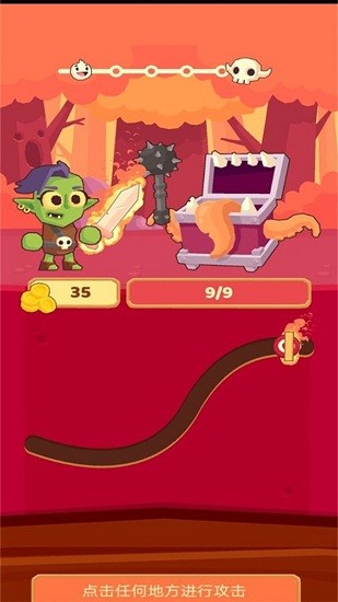 消灭历险记游戏 v1.1 安卓版2