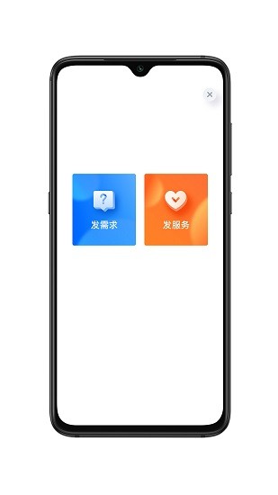 泡泡闲知 泡泡闲知下载