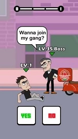 救救老大哥游戲 v1.0 安卓版 0