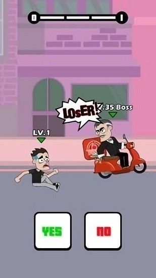 救救老大哥游戲 v1.0 安卓版 1