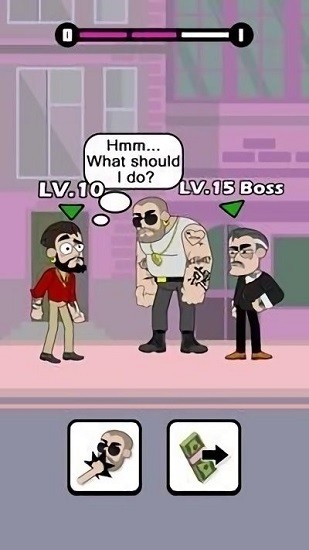 救救老大哥下載